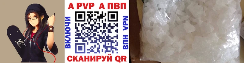 Alfa_PVP СК  Сортавала 