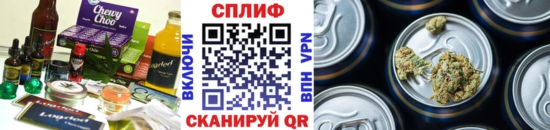где можно купить наркотик  hydra ссылка  Cannafood марихуана  Сортавала 