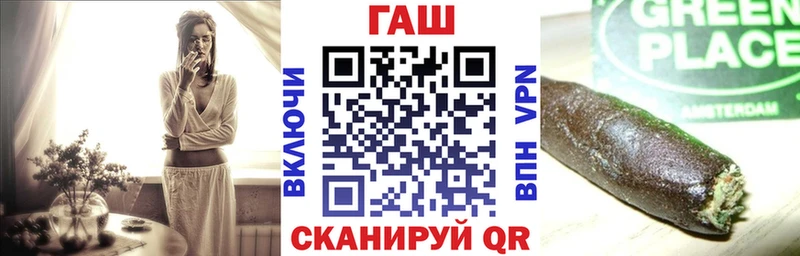 маркетплейс как зайти  Сортавала  Гашиш Изолятор 