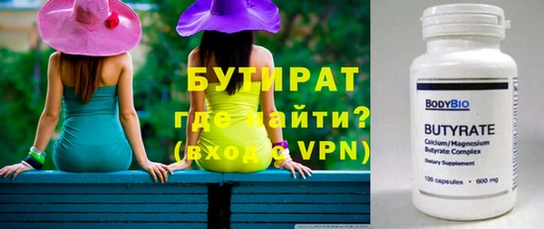 кокаин колумбия Козельск