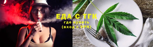 кокаин колумбия Козельск