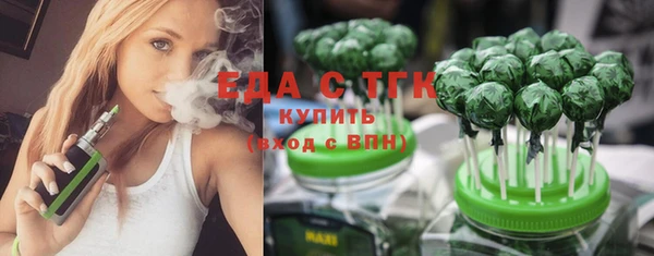 прущая мука Кодинск