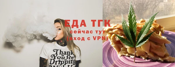 кокаин колумбия Козельск