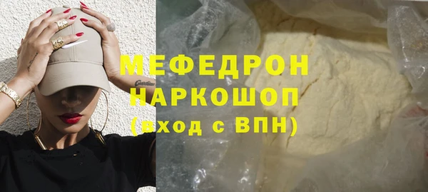 ECSTASY Киреевск