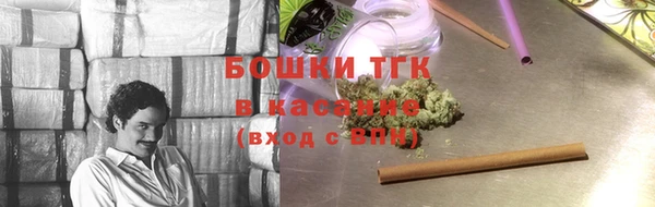 кокаин колумбия Козельск