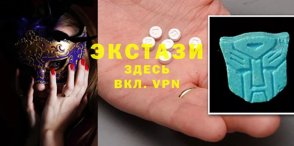 амф Козловка