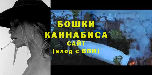 кокаин колумбия Козельск