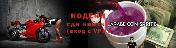 марки lsd Корсаков