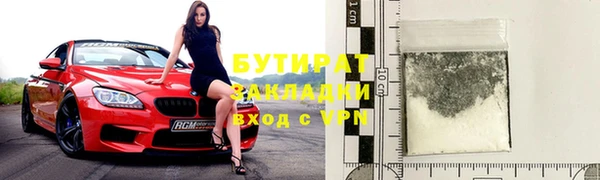 метадон Коряжма