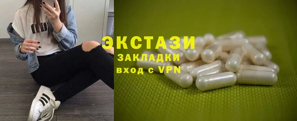 марки lsd Корсаков
