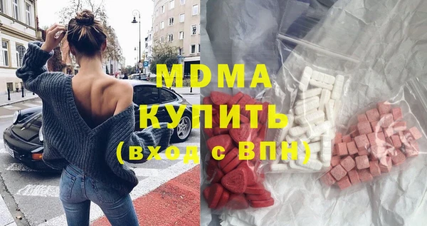 кокаин колумбия Козельск
