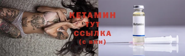 прущая мука Кодинск