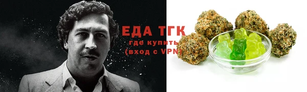 метадон Коряжма