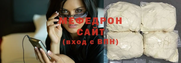 метадон Коряжма