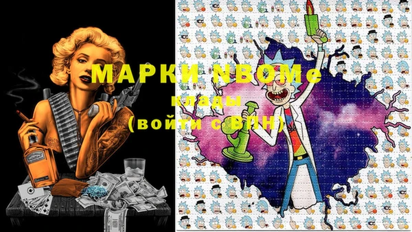 кокаин колумбия Козельск