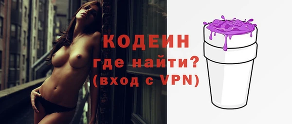 марки lsd Корсаков
