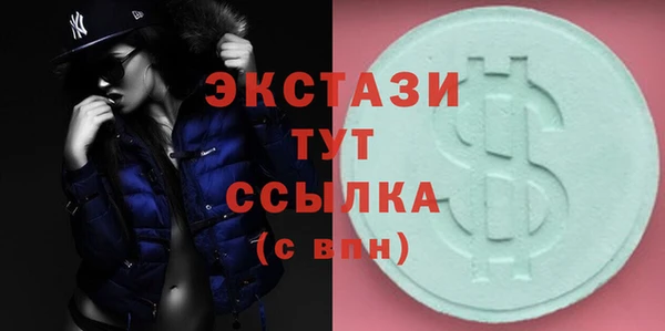 амф Козловка
