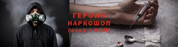 метадон Коряжма