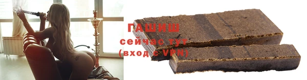альфа пвп Костерёво