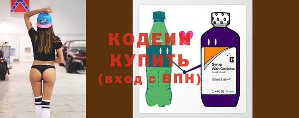 прущая мука Кодинск
