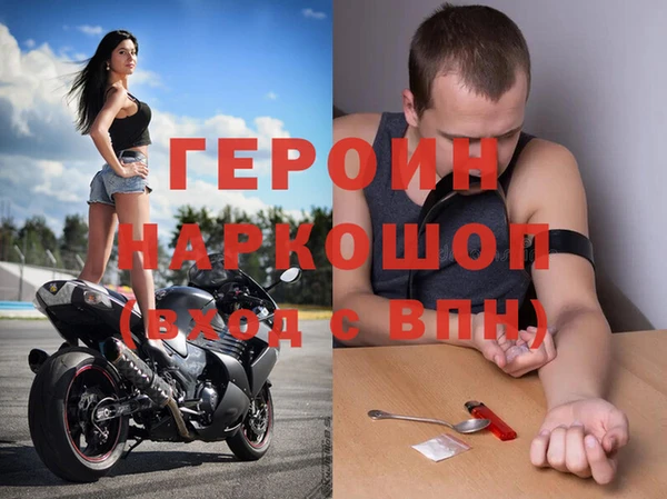 кокаин колумбия Козельск