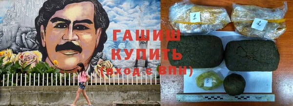 метадон Коряжма