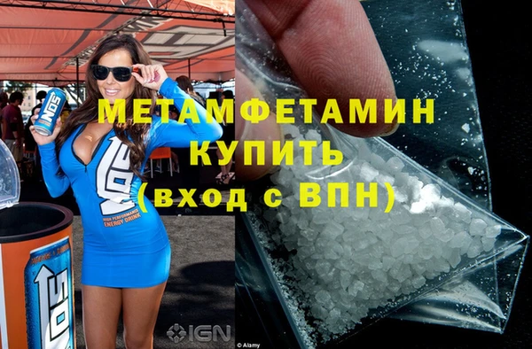 прущая мука Кодинск
