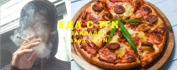 прущая мука Кодинск