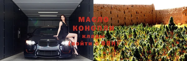 марки lsd Корсаков