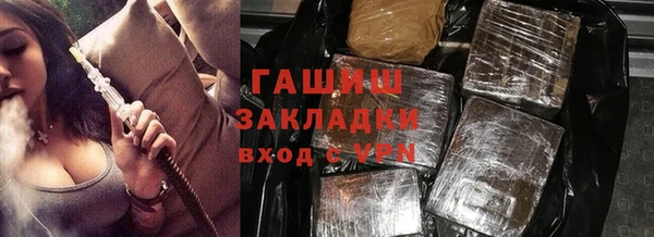 прущая мука Кодинск