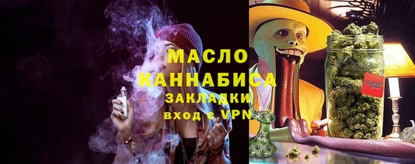 кокаин колумбия Козельск