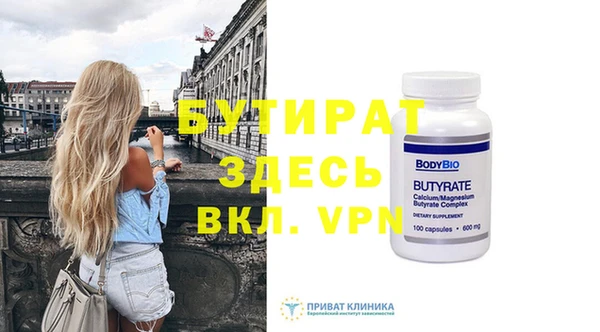 кокаин колумбия Козельск