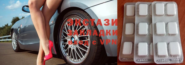 прущая мука Кодинск
