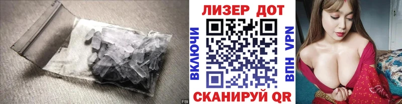 магазин продажи наркотиков OMG зеркало Лсд 25 экстази ecstasy Сортавала