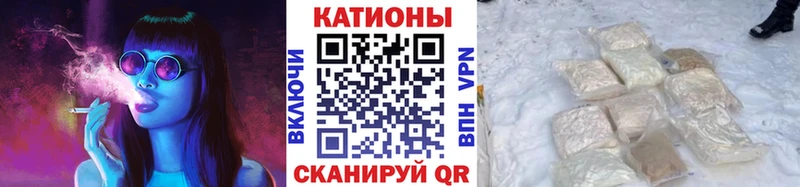 цена наркотик  Сортавала  Меф мука 