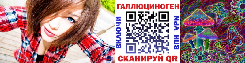 гидра рабочий сайт  Сортавала  Псилоцибиновые грибы GOLDEN TEACHER 